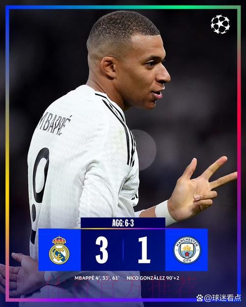 安帅:姆巴佩是最好的中锋 人们曾怀疑他能否胜任