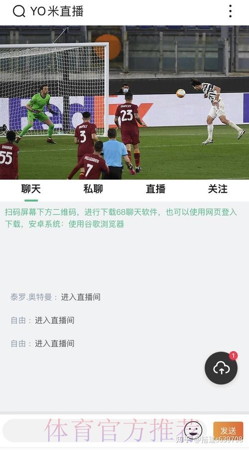 热门新闻