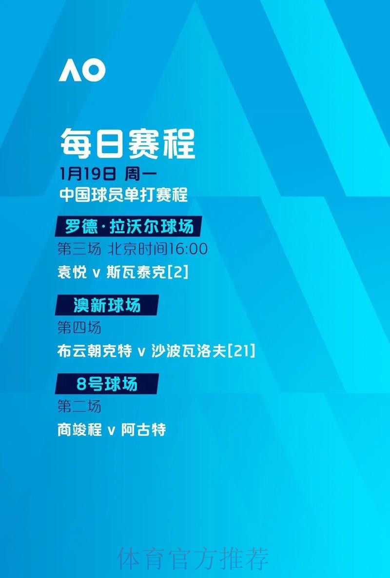 世界杯滚球网站全站